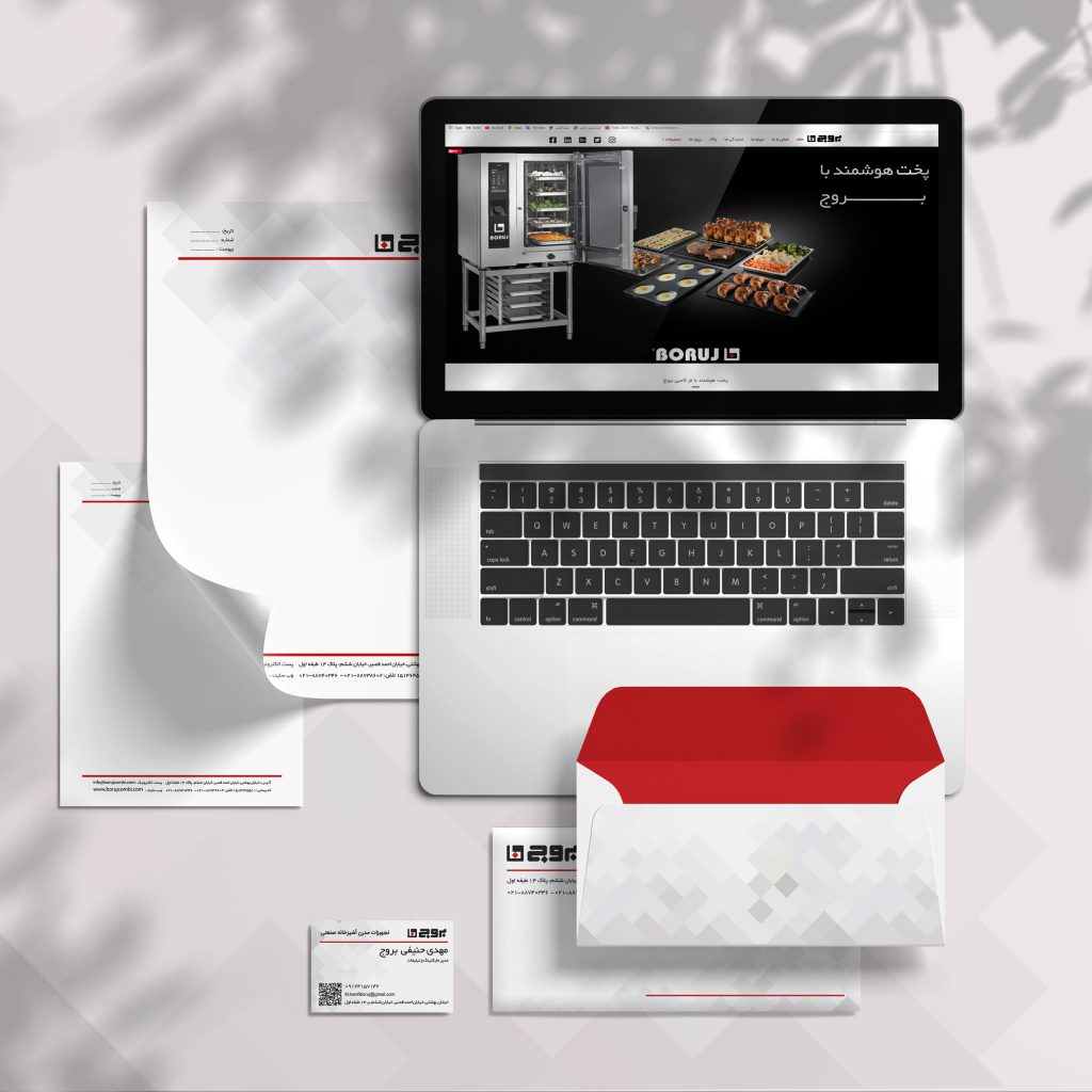 Boruj Corporate Identity Design